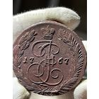 5 копеек 1767 ЕМ без МЦ.Кладовая.Состояние!