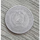 Werty71 Венгрия 2 форинта 1952