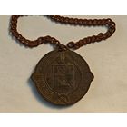 Витебской губернии Сельский староста должностной знак