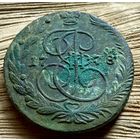 5 копеек 1778