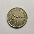 Иран 5000 риалов 2015 г.  Мавзолей Имама Резы  (2)