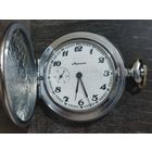 Часы карманные Молния"Жарптица".