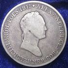 5 злотых 1829 года. Редкая