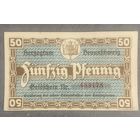 Нотгельд Брауншвейг 50 пфеннигов 1920 год. Веймарская республика