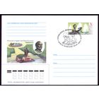 2002 год ХМК ОМ СГ Фонтан Купалы #31