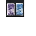СССР-1947, (Заг.1053-1054),  **  , День авиации (полная серия)