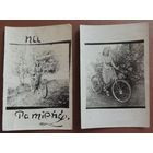 Фото "Паненки на ровэрах", 1920-1930- е гг., Западная Беларусь, 2 шт.