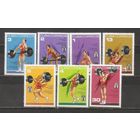 ФФ1 Куба 1973 Штангисты