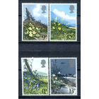 Великобритания - 1979г. - весенние цветы - 4 марки - полная серия, MNH [Mi 785-788]. #3-GB-Z-1-21