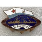 БЕРКУТ ВМФ СССР