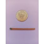 Жетон.  На коронацию Императрицы Анны Иоанновны. НОВОДЕЛ.