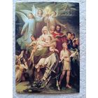 Каульбах. Разрушение Иерусалима Титусом. Издание Швейцарии