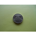 10 гривен 2025 г. "Государственная служба по чрезвычайным ситуациям"