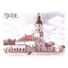 Беларусь Нясвіж /Несвиж/ Ратуша