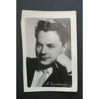 Л. Харитонов. Фотографии артиcтов #0065-Ф01P33