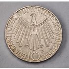1972 год 10 марок Германия  серебро