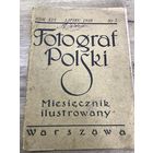 Fotograf polski. 1929 г.