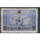 Марка с надпечаткой из серии 1919г.  Османская империя "Карта Дарданелл" MVLH