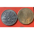 Индия 2 разные монеты по 2 рупии