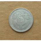 Ирак, 50 филсов 1959 г., серебро 0.500