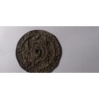 Металлические обломки с орнаментами