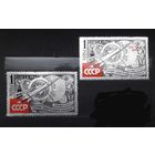 СССР 1961г. К звездам. Серия 2 марки.** Сол.2624,2625..