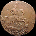 2 копейки 1758, гурт Екатеринбург, Отличная! Перечекан! С 1 Рубля! Смотрите другие лоты!