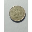 Уганда 500 шиллингов 2008 года .