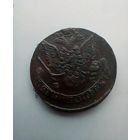 5 копеек 1784  года