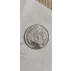 Исландия 5 крон