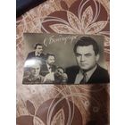 Артисты,Бондарчук