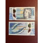 Шотландия - 5 фунт 2016 "Нэн Шеперд" Рыбы Р-370 UNC полимер