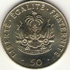 Гаити 50 сантимов, 1991 UNC