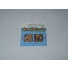 Марки Германии No 49