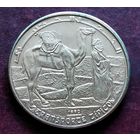 Западная Сахара 100 песет, 1990