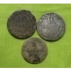 10 грошей 1827 , 1840 и 5 грошей 1825 года.