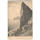 Открытка старинная