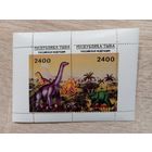 М-11. ЧИСТЫЕ МАРКИ. РЕСПУБЛИКА ТЫВА. ДИНОЗАВРЫ.