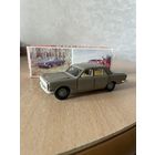 Волга Газ-24. USSR с рубля!