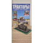 Lanz 2531. Тракторы: история, люди, машины