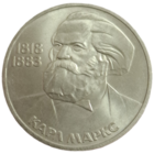 Рубль 1983 Карл Маркс люкс