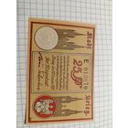 Германия 25 пфенингов (12)