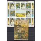 Живопись. Пикассо. Сао Томе. 1982. 1 малый лист и 1 блок б/з. Michel N 805-806, бл106 (90,0 е)