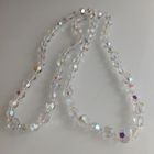 Бусы винтажные. Аврора Бореализ. Чехия. 69 см.