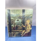 Золотов, Ю. Лувр. Париж. М.: Изобразительное искусство, 1971.