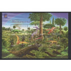 Центрально-Африканская Республика 2001** Доисторическая Фауна Динозавры