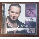 Леонид Агутин – Леонид Агутин