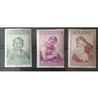 Греция 1943 Живопись.