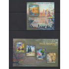 Центрально-Африканская Республика 2014** Искусство Живопись Картины Французский художник-неоимпрессионист Поль Синьяк