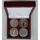 Мир глазами детей, 1 рубль 2016, 2017, 2018, 2019, CuNi набор из 4-х монет и футляра